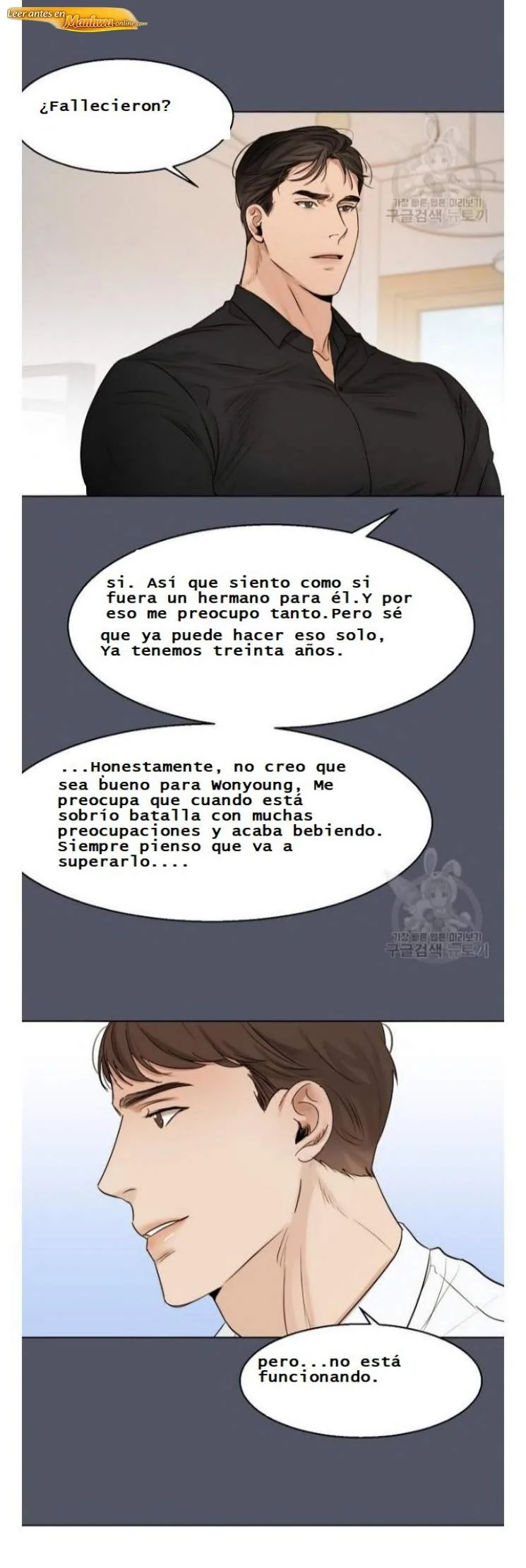 Segundo plato Capítulo 17 - página 21