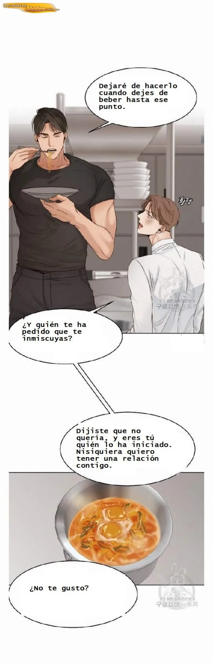 Segundo plato Capítulo 18 - página 2