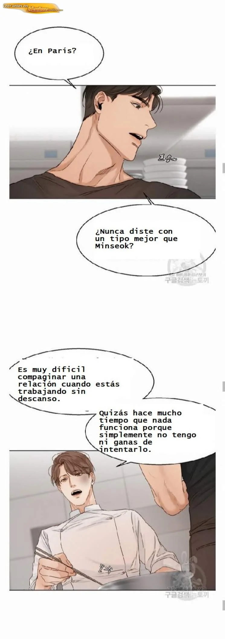 Segundo plato Capítulo 18 - página 6