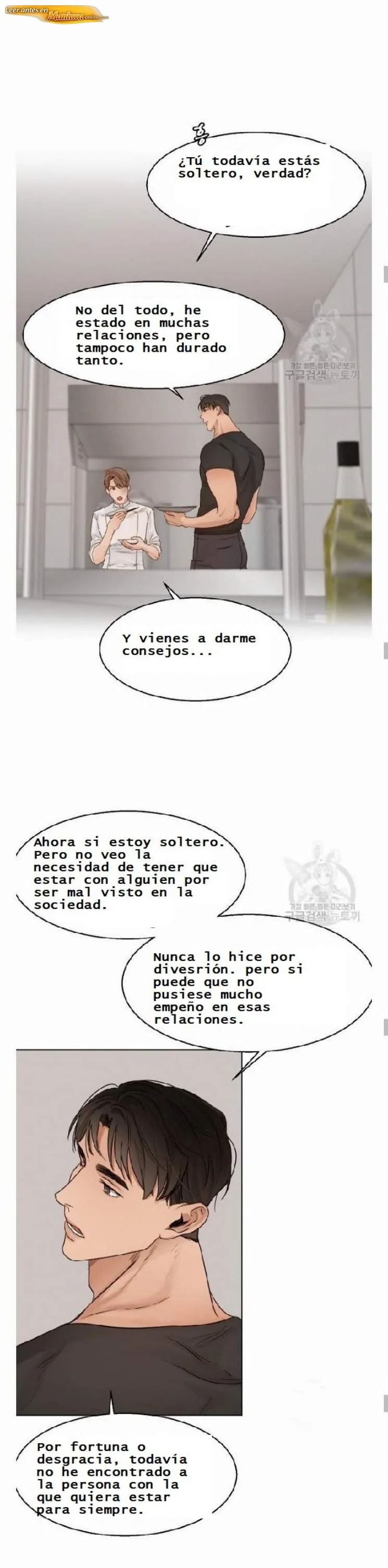 Segundo plato Capítulo 18 - página 8