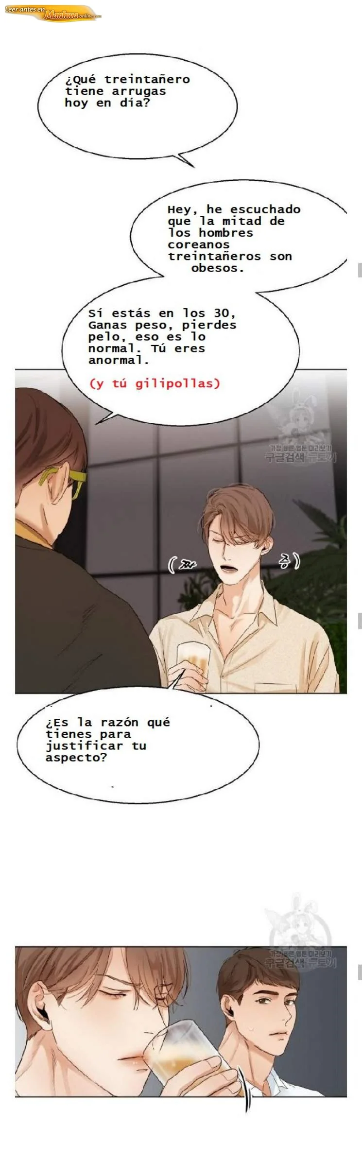 Segundo plato Capítulo 19 - página 5