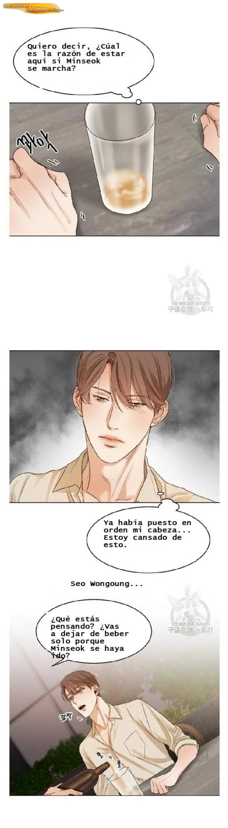 Segundo plato Capítulo 19 - página 17