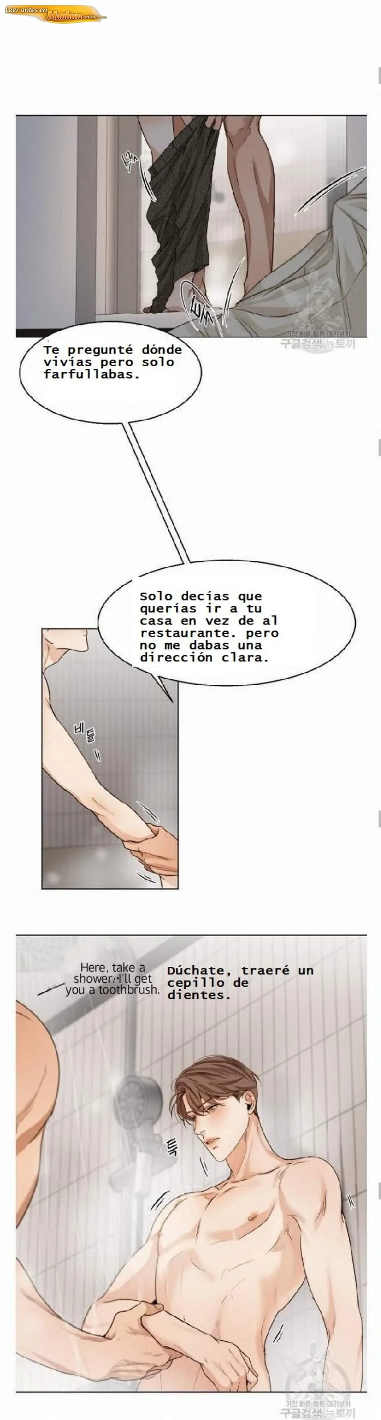 Segundo plato Capítulo 21 - página 6