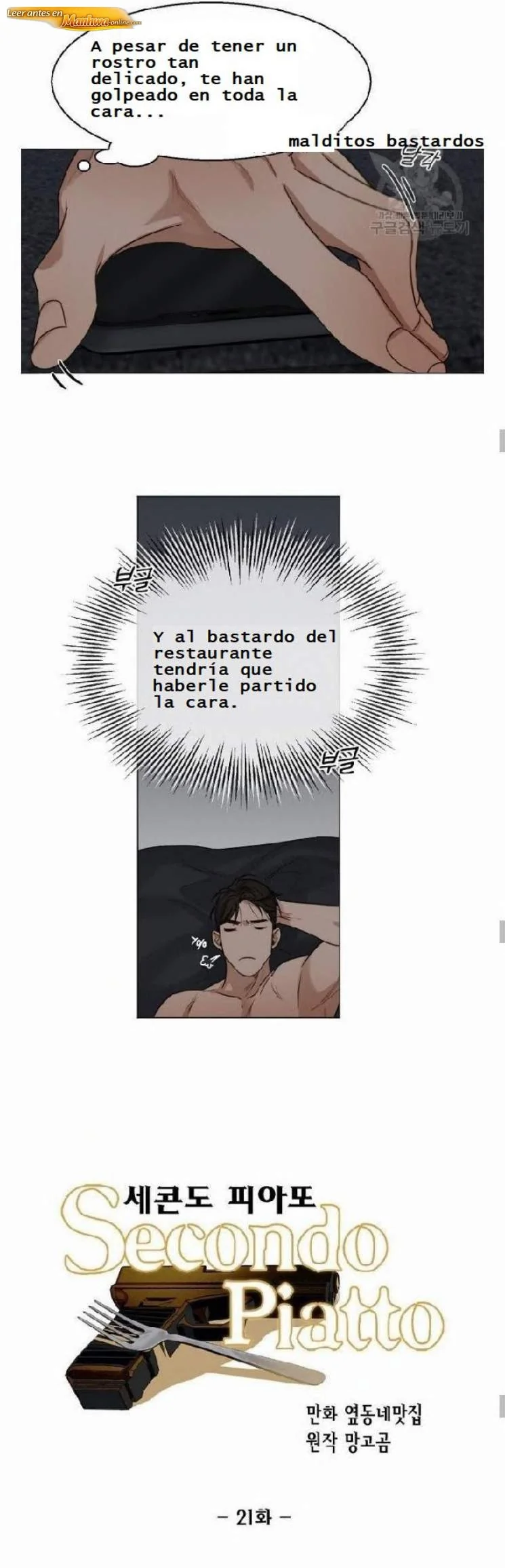 Segundo plato Capítulo 21 - página 14