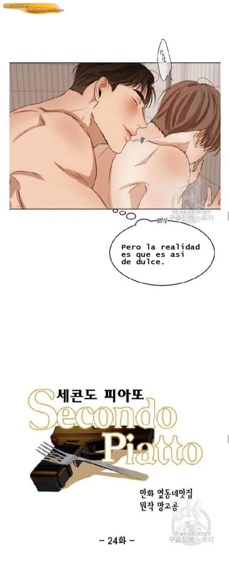 Segundo plato Capítulo 24 - página 13