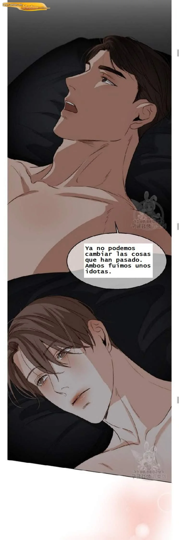 Segundo plato Capítulo 24 - página 23