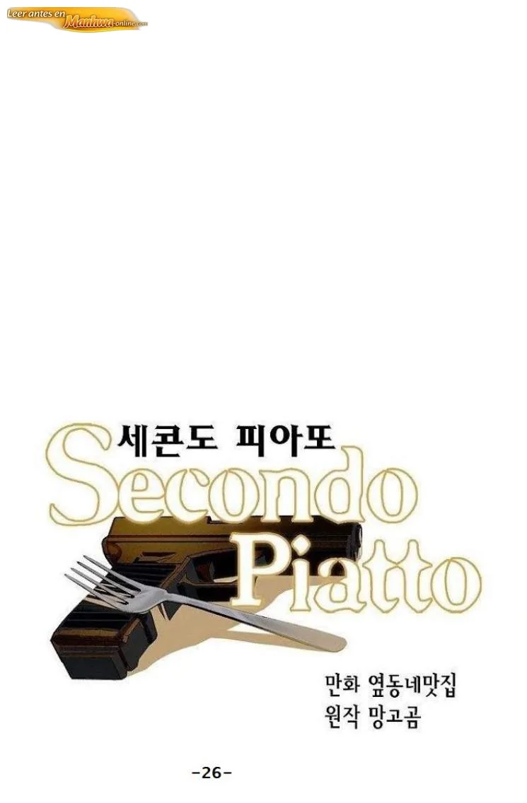 Segundo plato Capítulo 26 - página 1