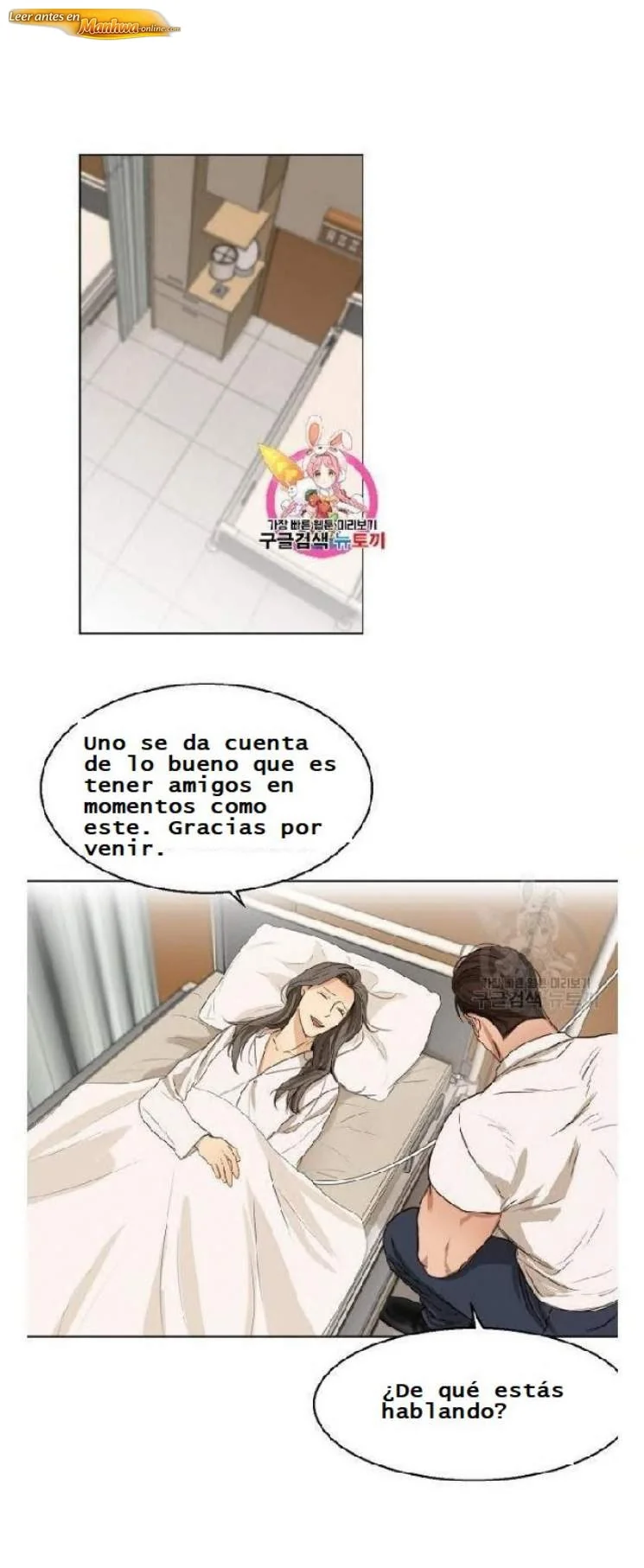 Segundo plato Capítulo 27 - página 1