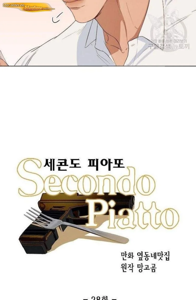 Segundo plato Capítulo 28 - página 10