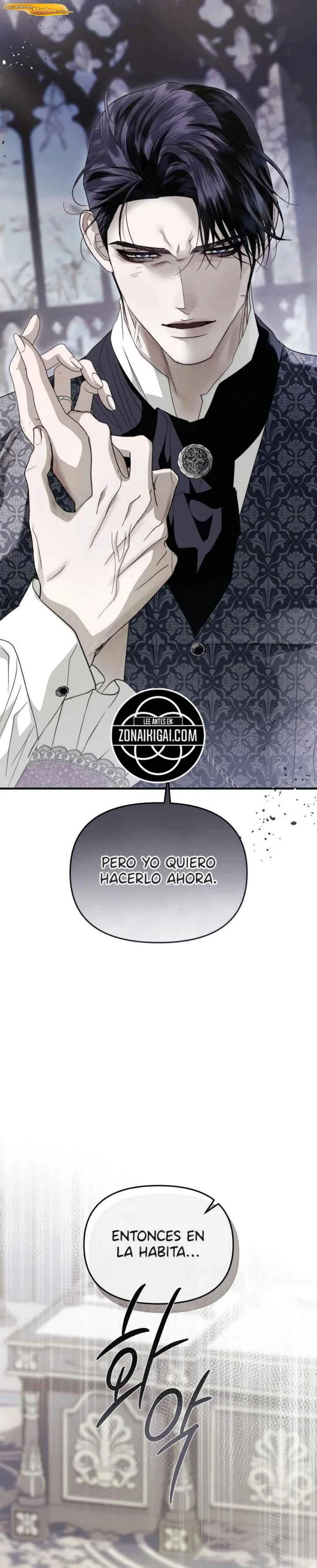 Solo Necesito al Hijo del Duque Capítulo 31 - página 16
