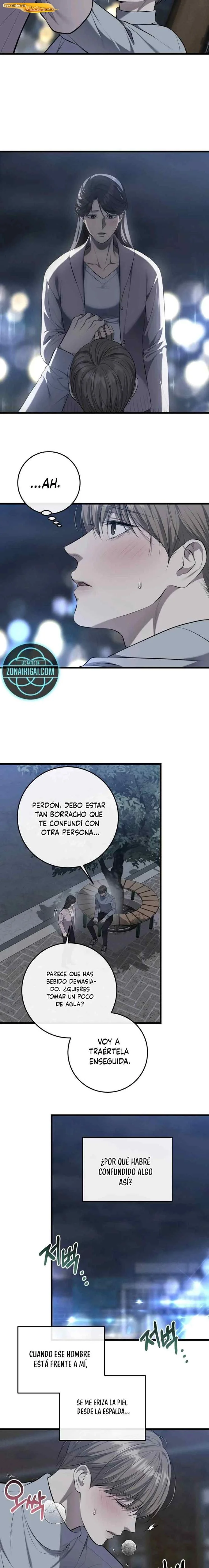 La sucia oferta Capítulo 71 Extra 01 - página 17