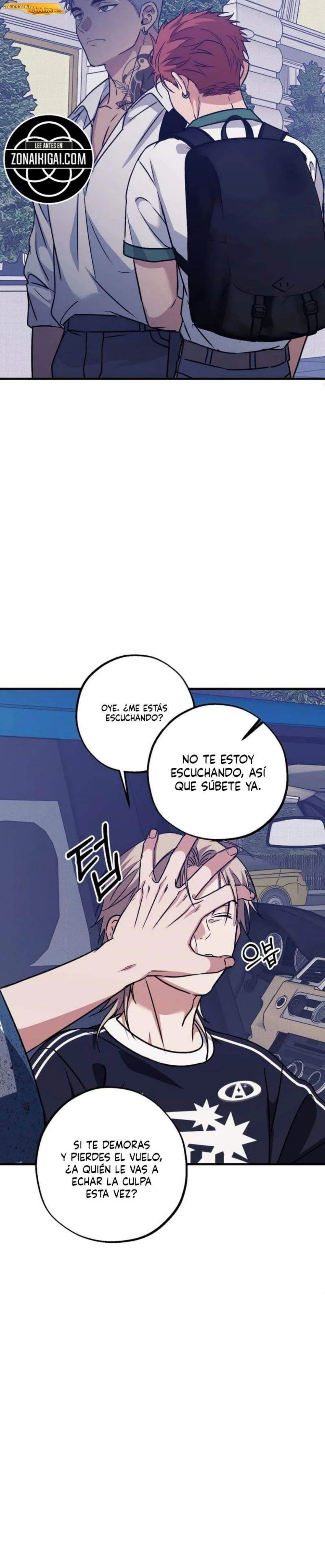 Sundae de vainilla Capítulo 31 - página 16
