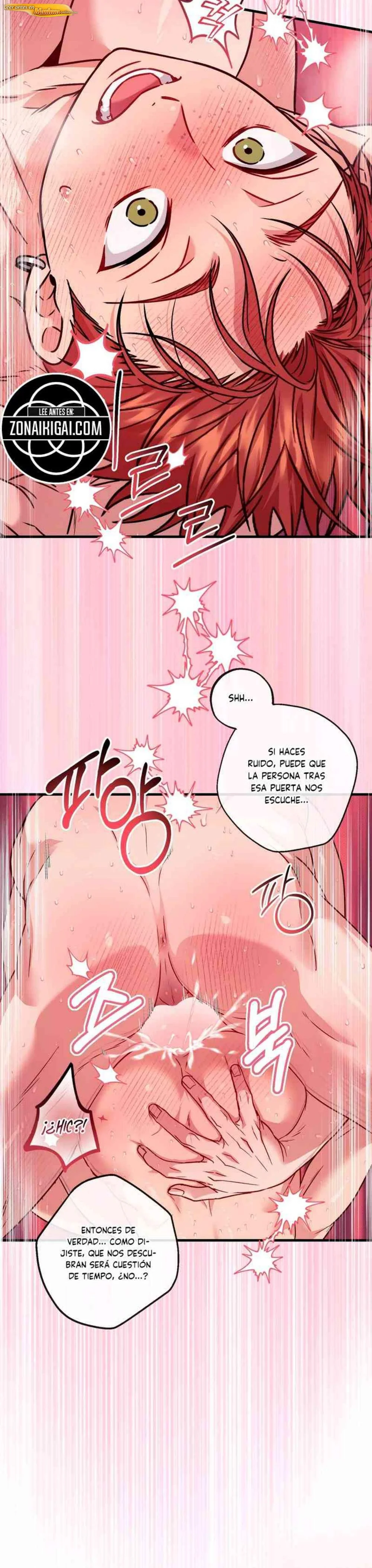 Sundae de vainilla Capítulo 29 - página 14