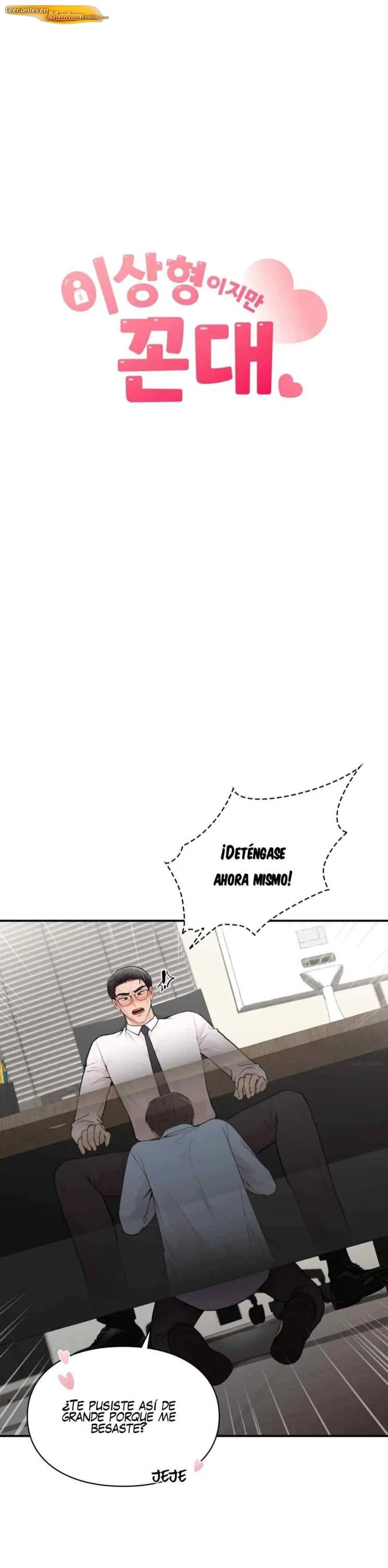 Tan lindo y tan desgraciado Manhwa BL Capítulo 08 - página 2