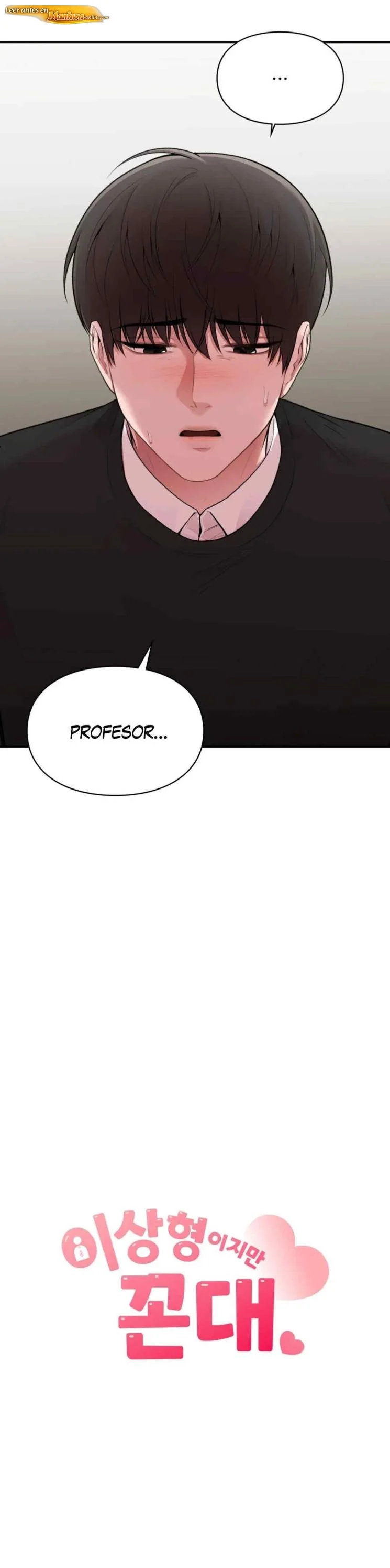 Tan lindo y tan desgraciado Manhwa BL Capítulo 11 - página 5