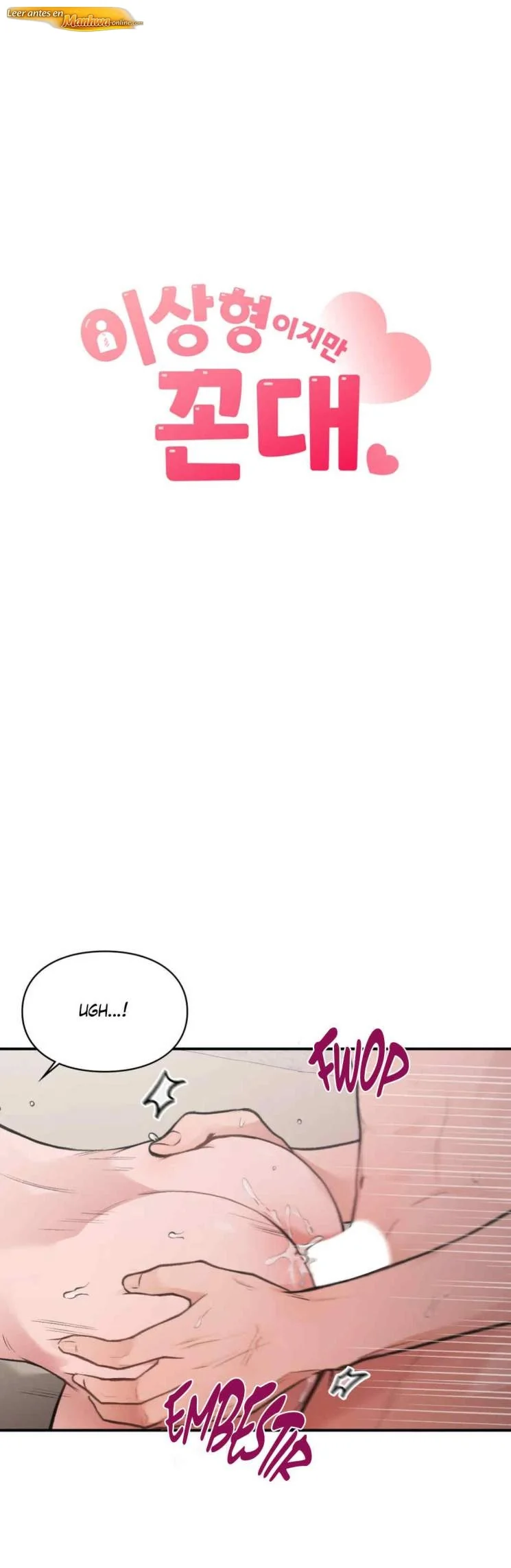 Tan lindo y tan desgraciado Manhwa BL Capítulo 15 - página 2