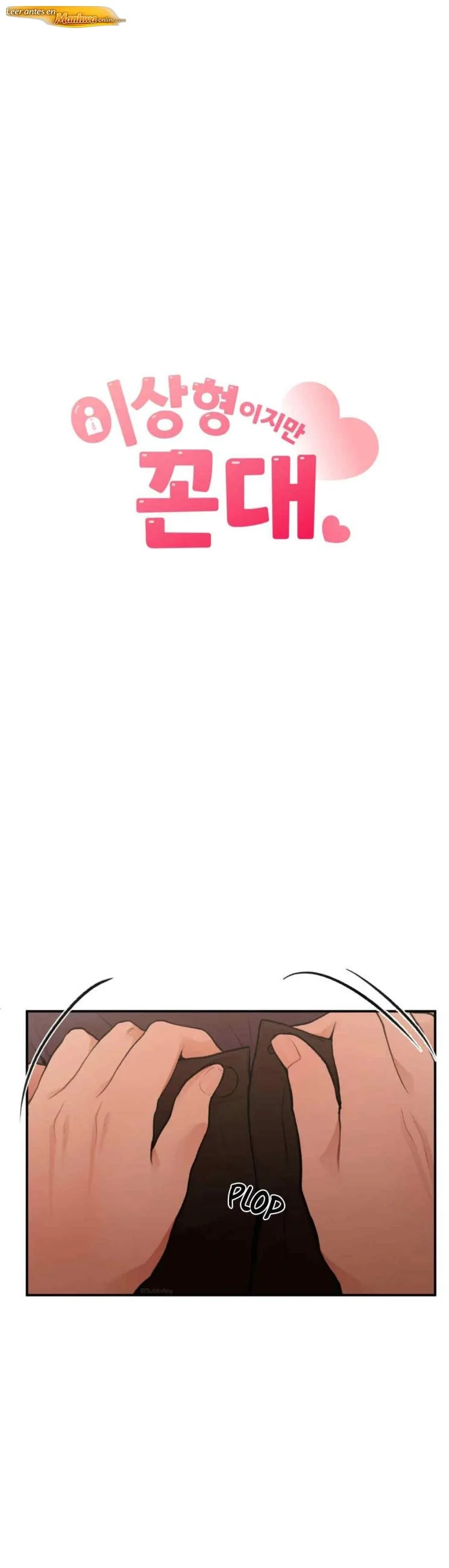 Tan lindo y tan desgraciado Manhwa BL Capítulo 17 - página 2