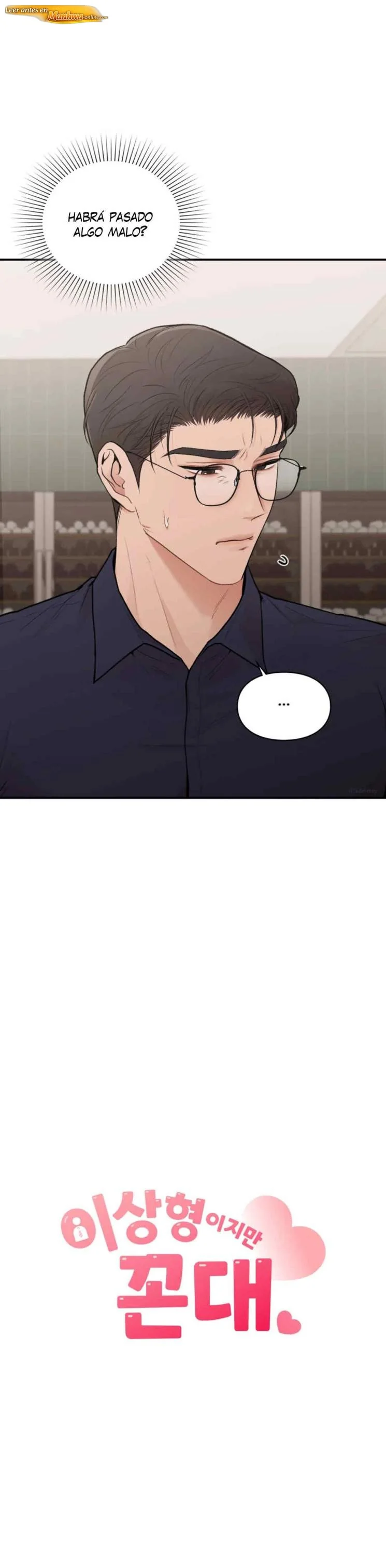 Tan lindo y tan desgraciado Manhwa BL Capítulo 18 - página 5