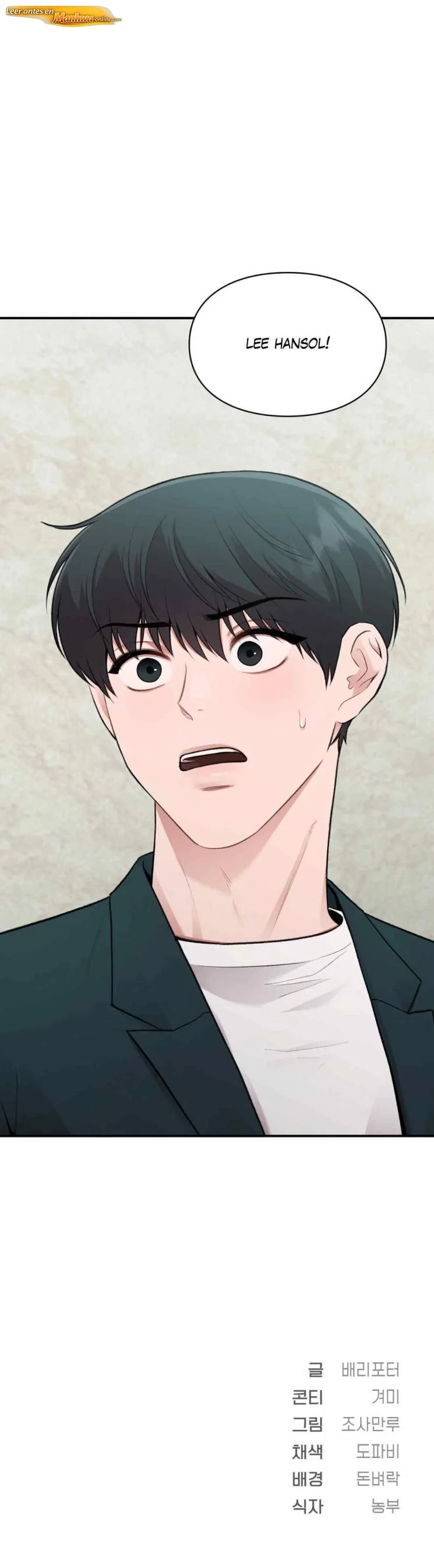 Tan lindo y tan desgraciado Manhwa BL Capítulo 23 - página 37