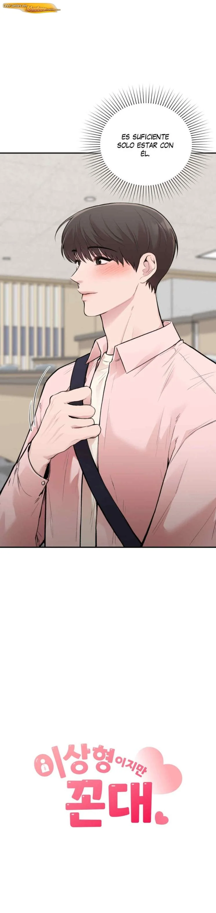 Tan lindo y tan desgraciado Manhwa BL Capítulo 23 - página 9