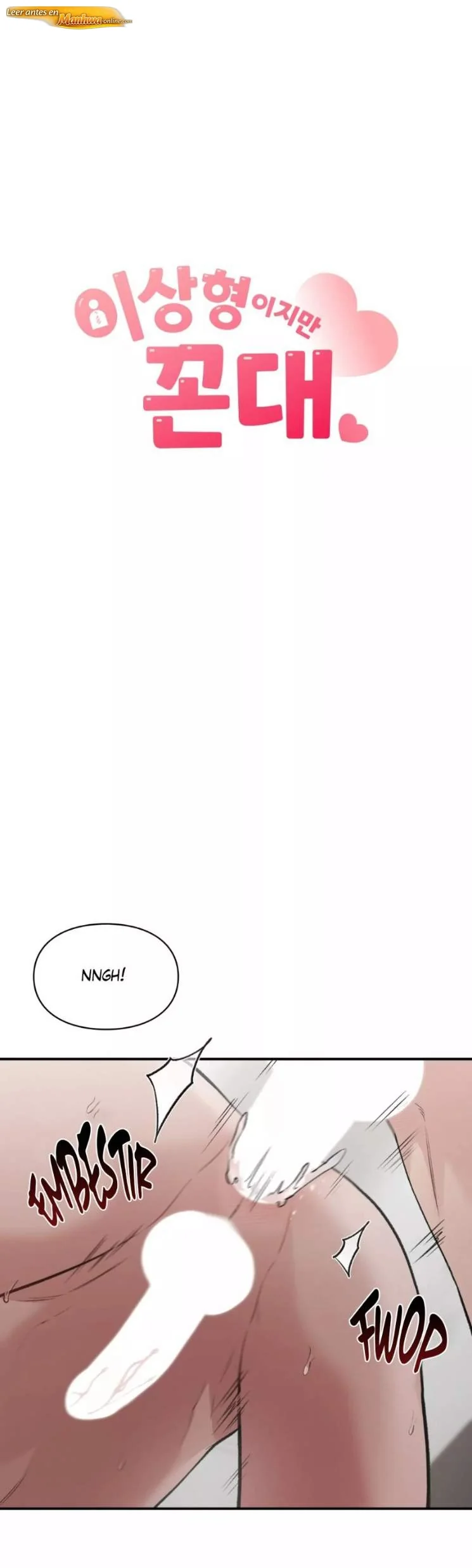 Tan lindo y tan desgraciado Manhwa BL Capítulo 27 - página 2