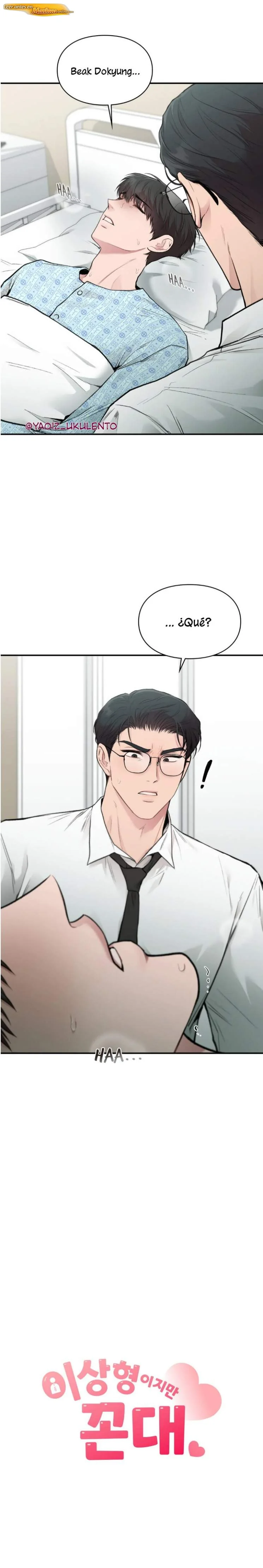 Tan lindo y tan desgraciado Manhwa BL Capítulo 31 - página 1