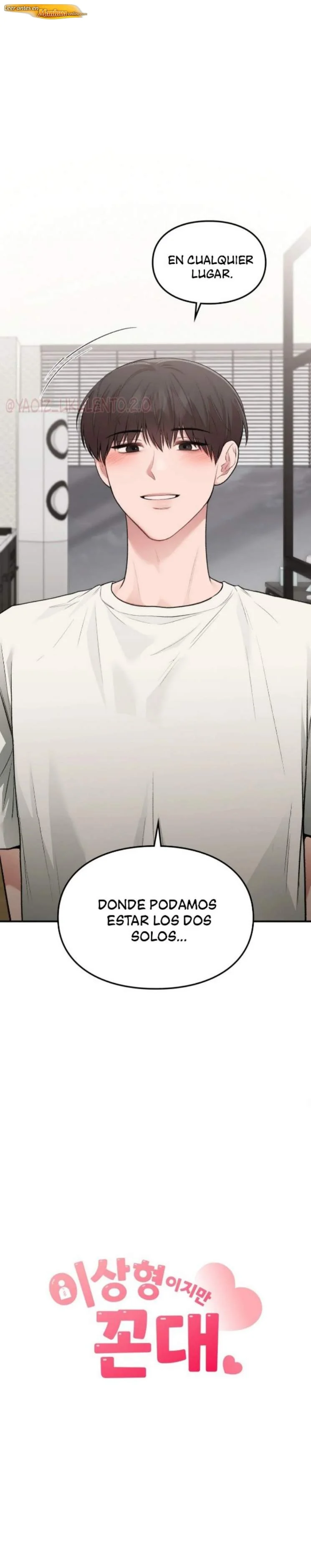 Tan lindo y tan desgraciado Manhwa BL Capítulo 38 - página 2