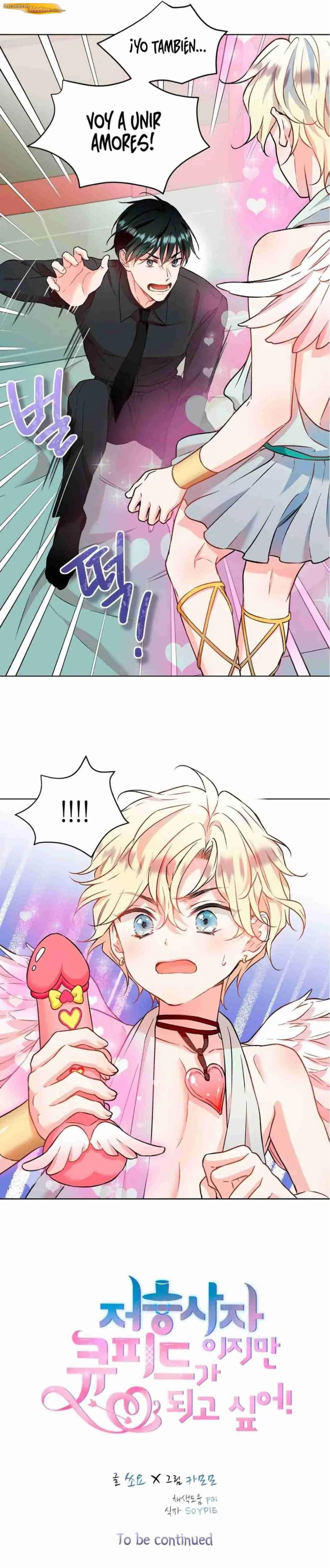 Un amor del más allá manhwa yaoi Capítulo 03 - página 14