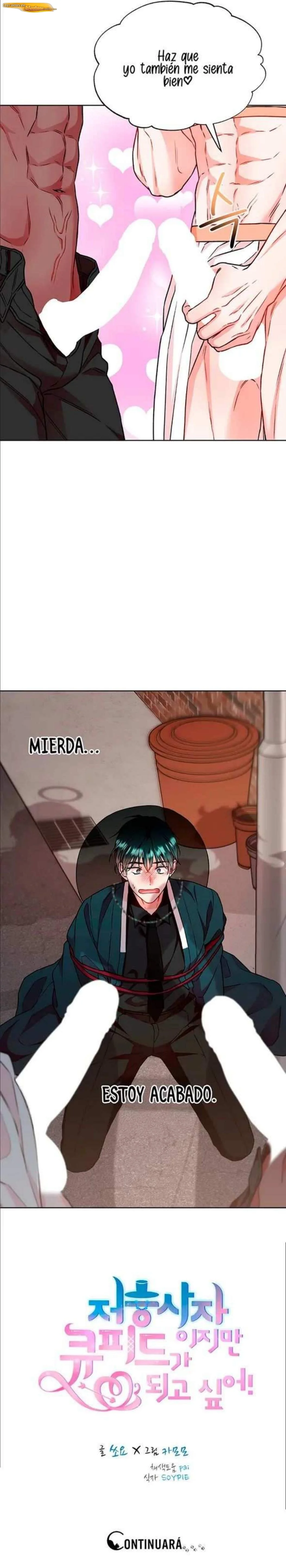 Un amor del más allá manhwa yaoi Capítulo 07 - página 7