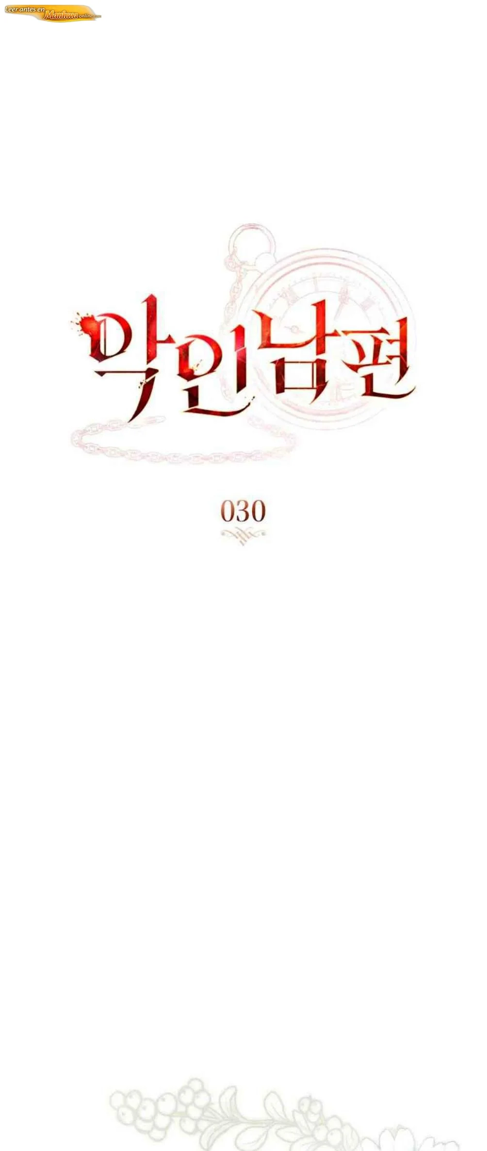 Un Mal Esposo Capítulo 30 - página 12