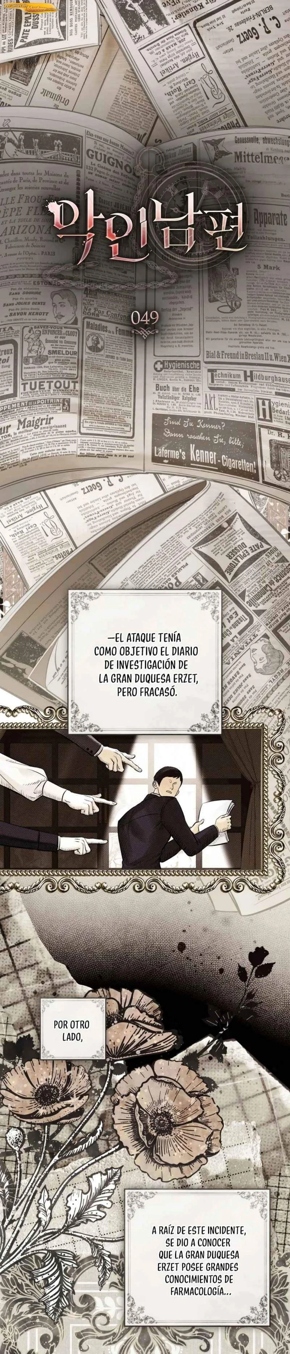 Un Mal Esposo Capítulo 49 - página 1