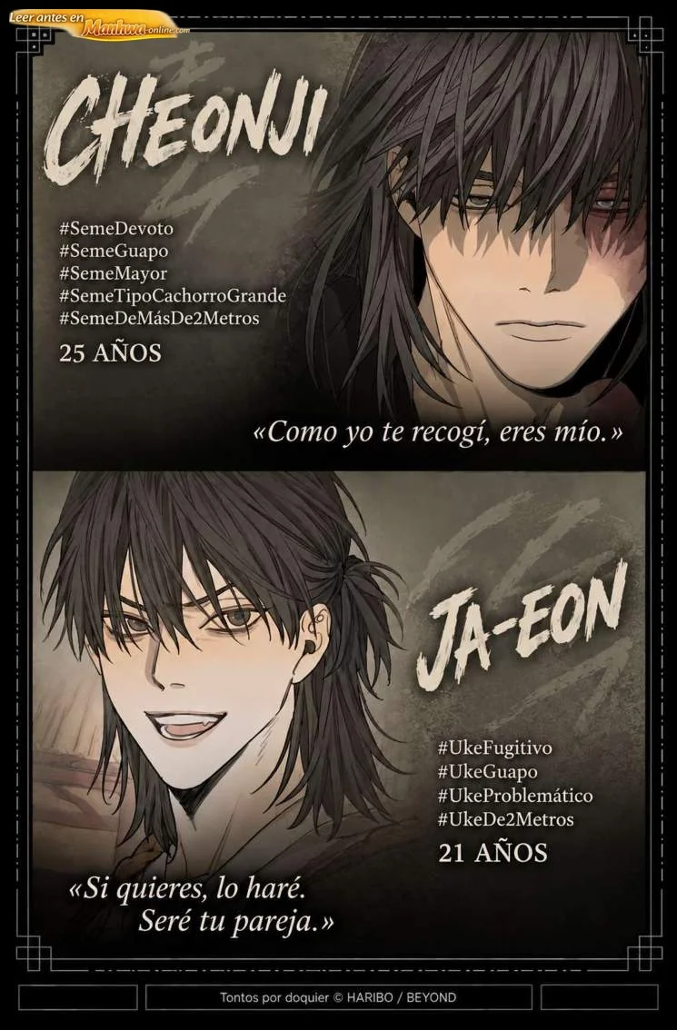 Un montón de tontos Capítulo 01 - página 1