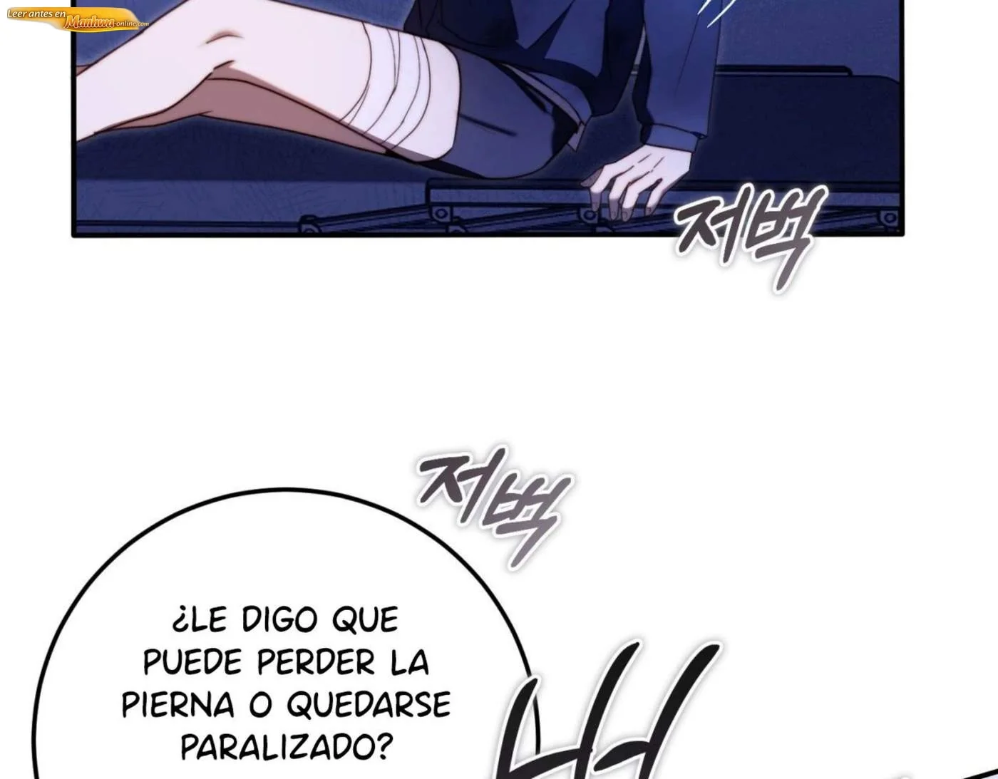 Vamos a encontrarnos vivos Capítulo 65 - página 4