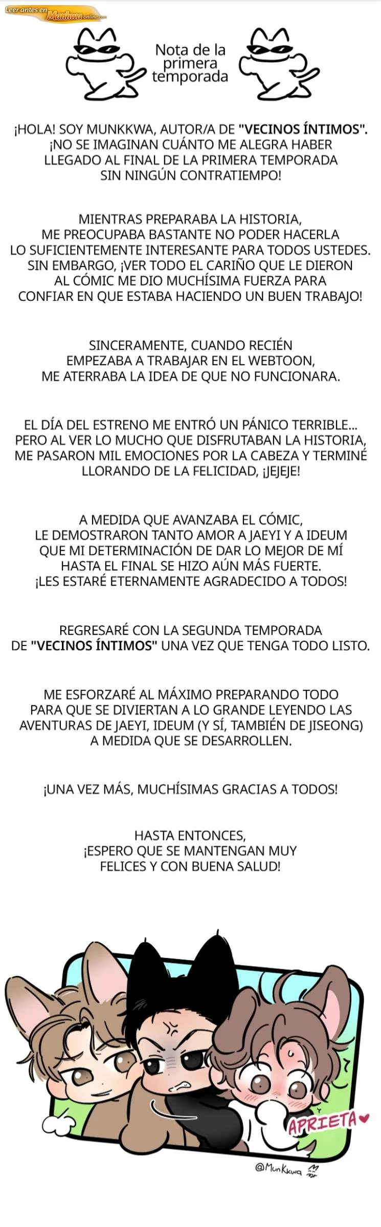 Vecinos Íntimos Capítulo 23.5 - página 1